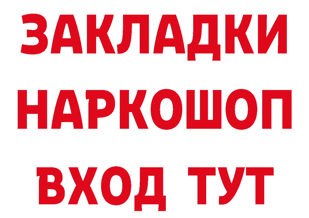 МЕТАДОН methadone зеркало мориарти ОМГ ОМГ Неман